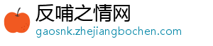 2019年的中国品牌热水器要做好六个工作-反哺之情网